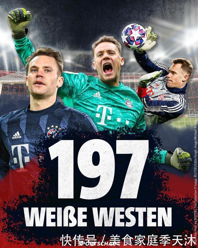 足球曝英超巨星考虑加盟沙特联赛，工资惊人