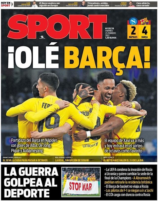 复盘米兰0-1被淘汰：射手隐身后场失准，没有魔笛红黑军团不会踢